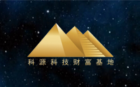 四川塑料托盤使用注意事項(xiàng)延長(zhǎng)托盤使用壽命
